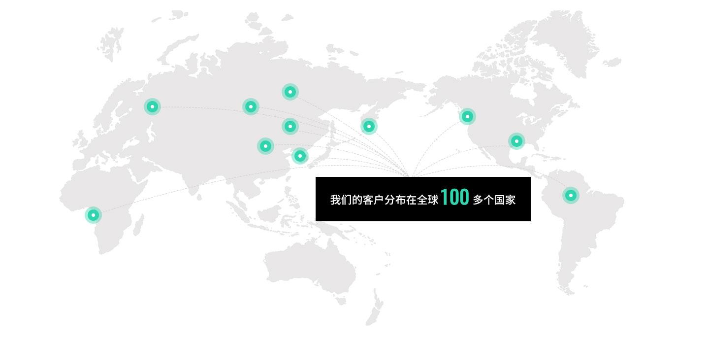 關于我們_10.jpg